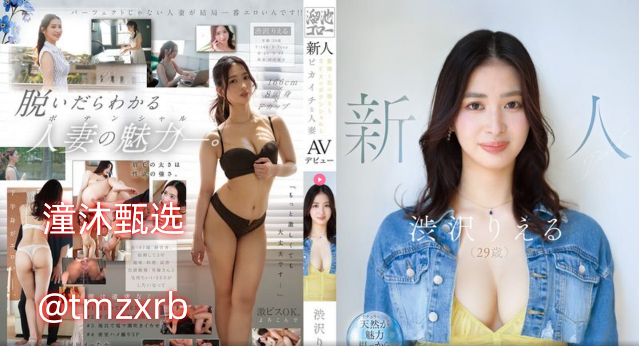 女人被弄到高潮的免费视频-免费正片在线观看高清在线观看