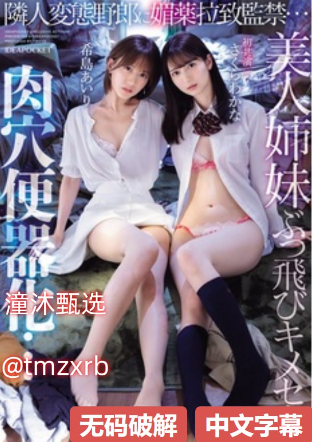 风韵饥渴少妇在线观看三年中文在线观看免费高清第4版...高清在线观看