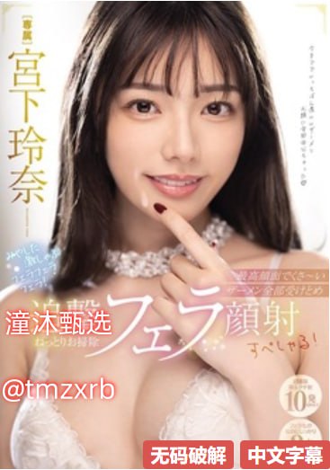 《9877美女被虐图片》高清免费观看_短视频手机免费...高清在线观看