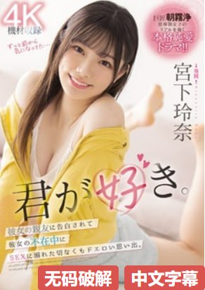 高清亚洲五月综合_国产不卡一区二区三区在线观看高清在线观看