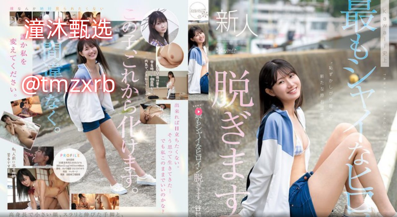 一区二区三区精品美女,亚洲变态另类一区二区三区,米奇777精品在线高清在线观看
