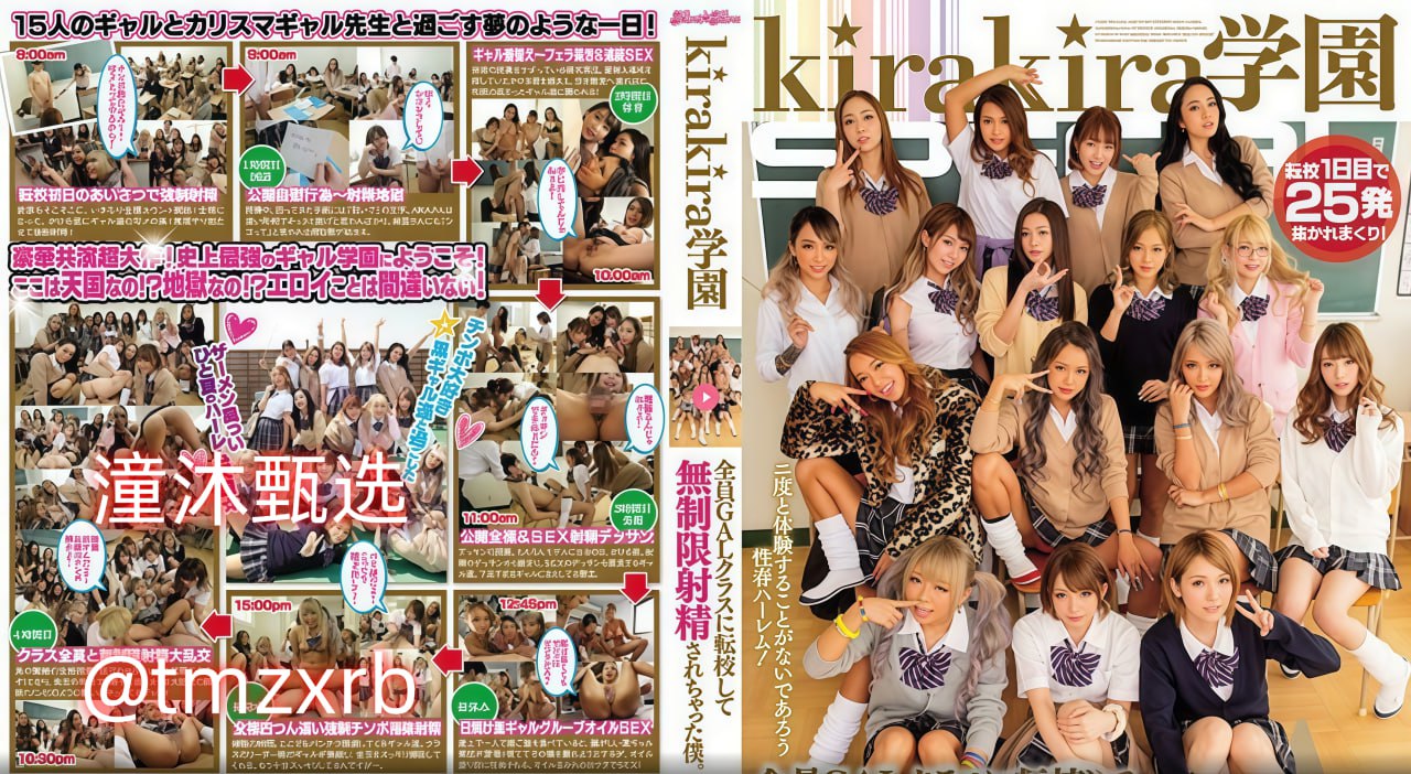 涩涩爱在线撸免费视频ずにドッピュド...高清在线观看