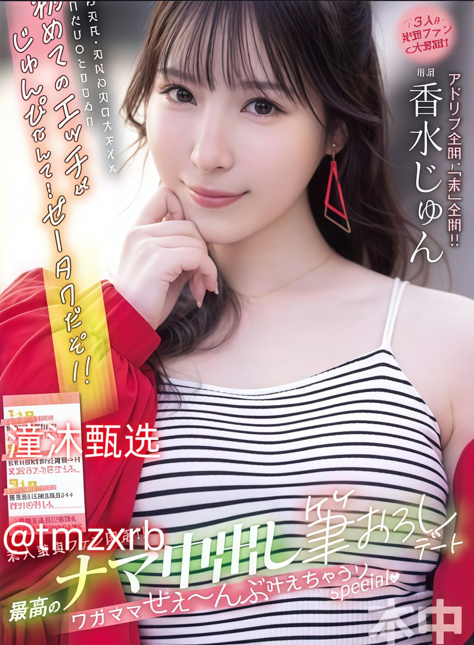 《在办公室把护士给爽了》神马影院手机在线_粤语中字在线观看...高清在线观看