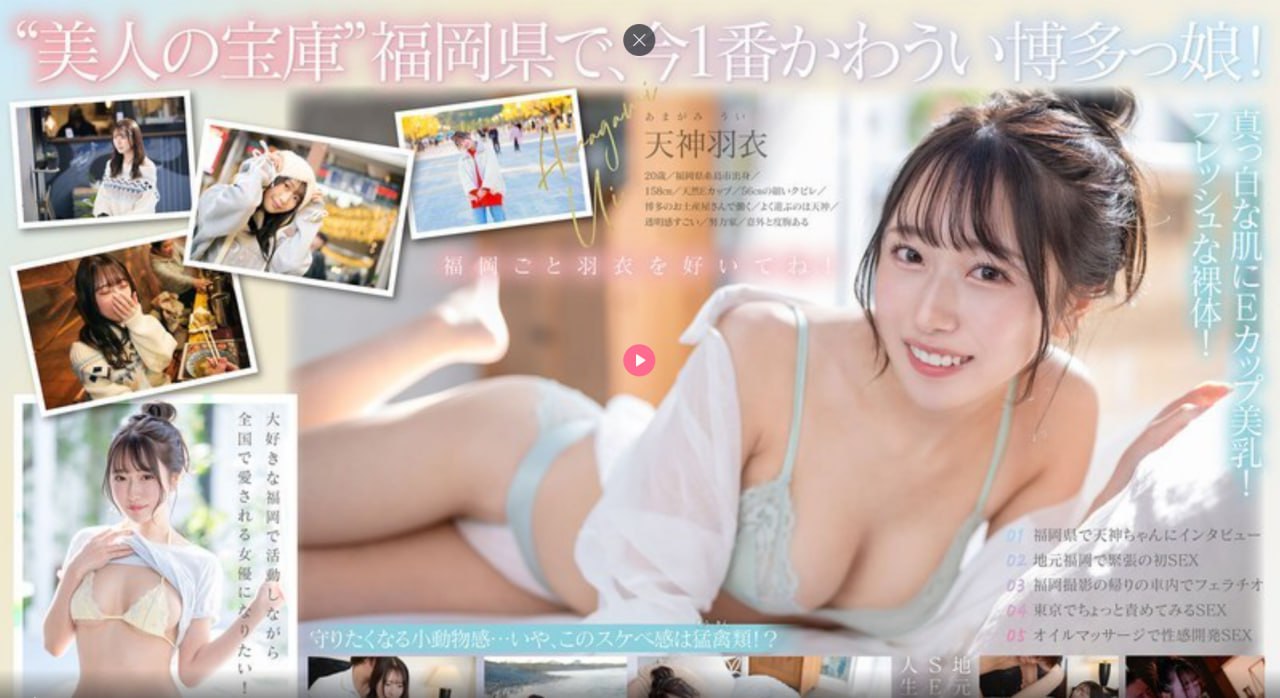 www.福利-亚洲精品视频在线观看免费高清在线观看