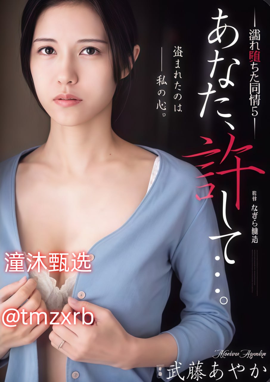 潘金莲一级淫片aaaaa,高清在线观看