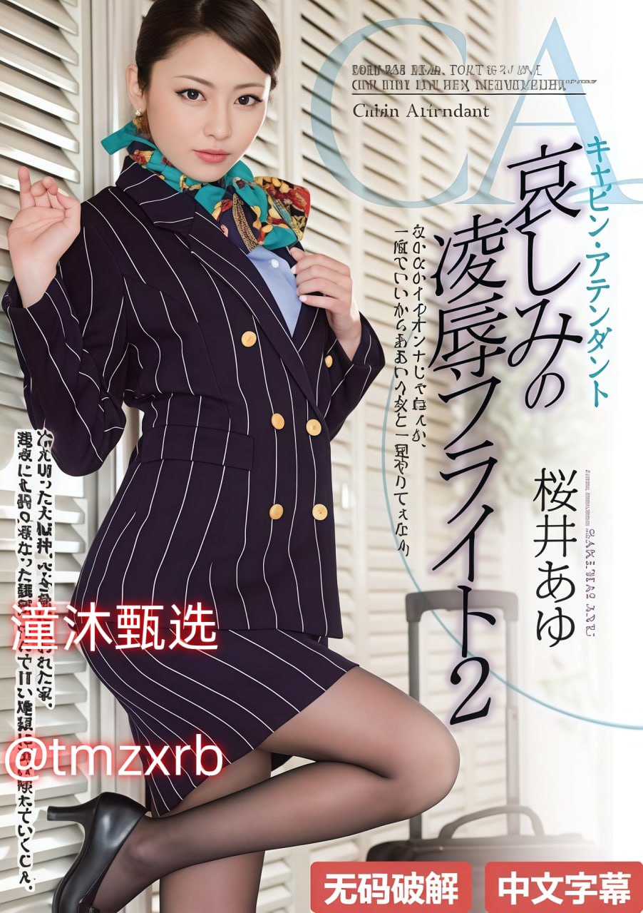 なオリジナルコンテンツをオンライン2021国产果冻剧传媒精品亚瑟高清在线观看