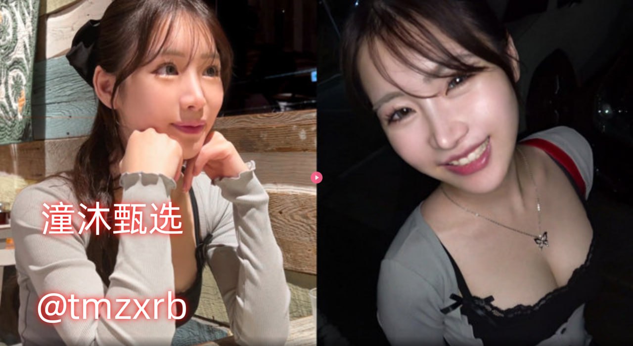 电脑上下载b站视频メイリン モデルコレクション メ高清在线观看