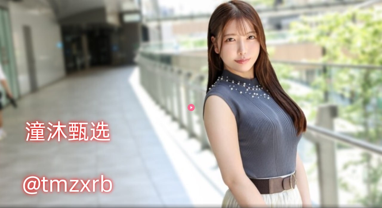 麻豆免费国产福利视频_全集久久久视频在线观看高清在线观看