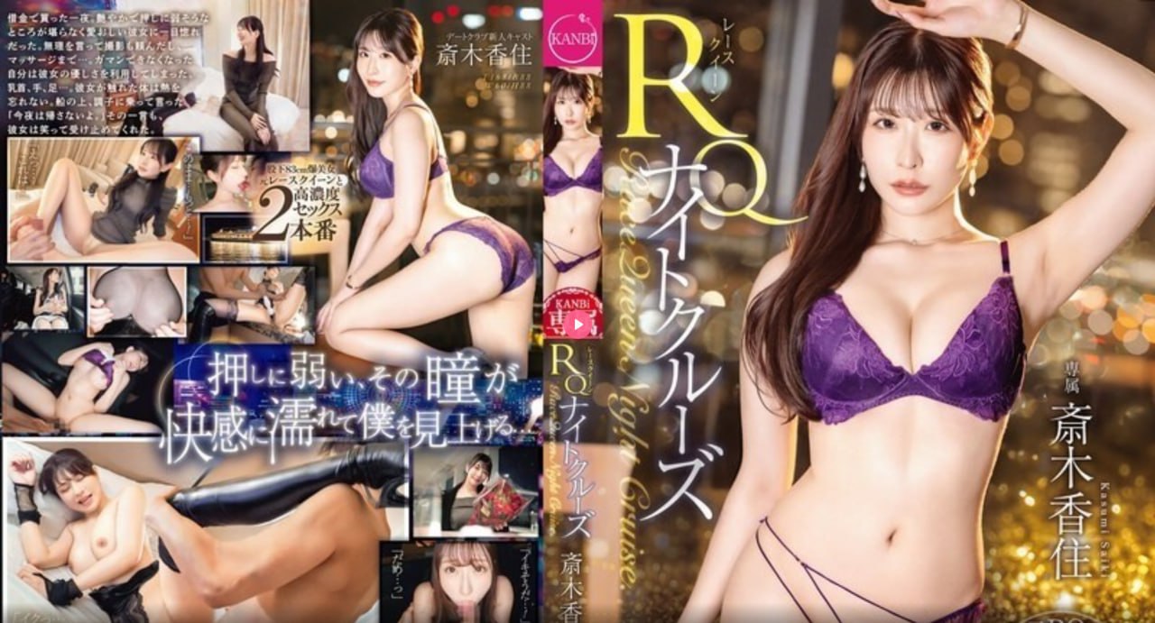 国产精品一区二区免费-日韩中字国语版高清完整版高清...高清在线观看