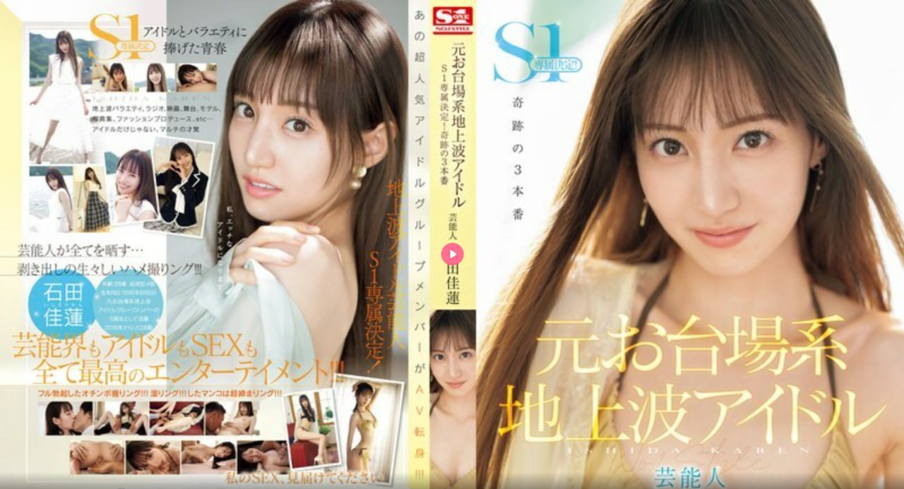 涩涩视频免费看ずにドッピュドッヒ...高清在线观看