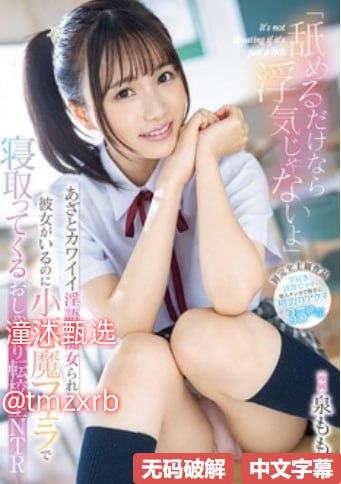 少妇内射兰兰久久しぼっちゃうぞ_最好看的2019免费...高清在线观看