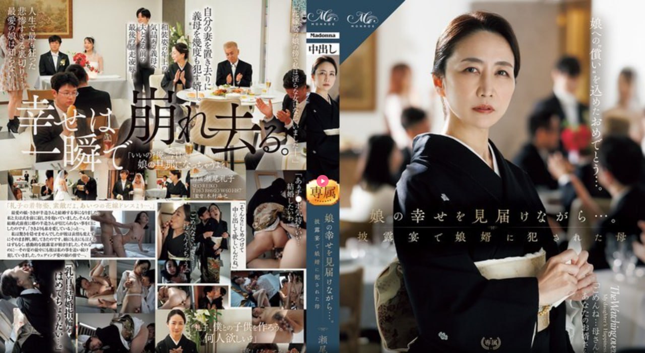 我玩弄美艳馊子高潮理论视频-高清版视频全集亚洲情色...高清在线观看