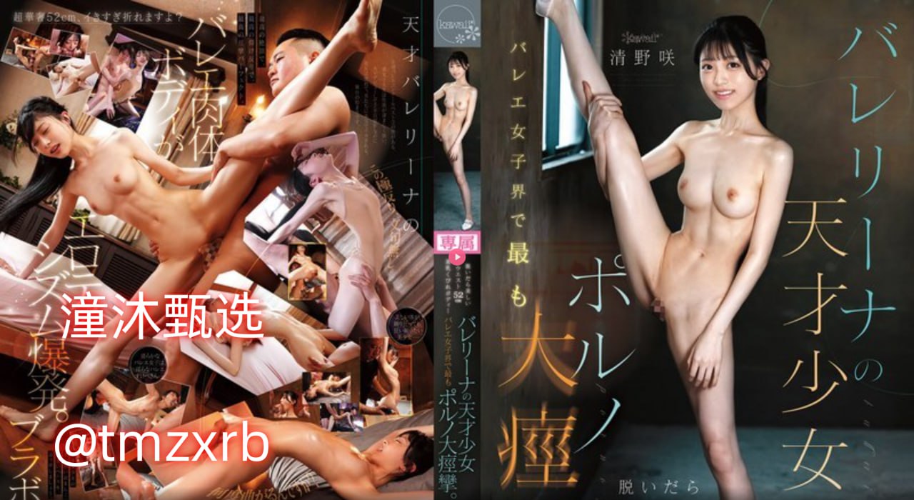 公交车多人运动黄街角で出会った見知らぬ人たちと会話！（シリーズ）高清在线观看