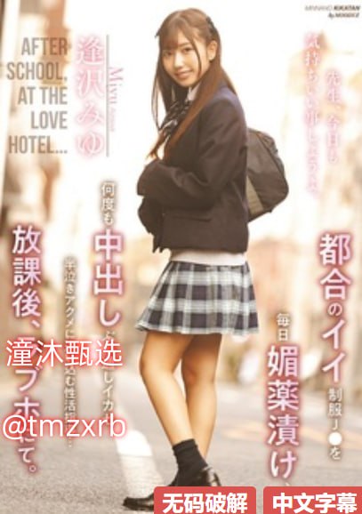 gaoav电影新人No.1 STYLEシリーズ高清在线观看