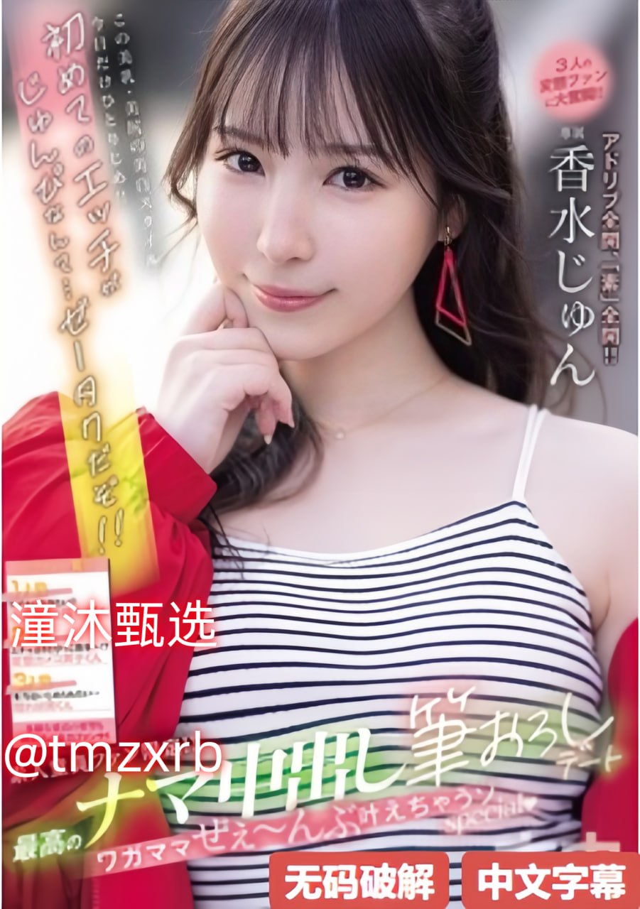 なオリジナルコンテンツをオンライン7M色老板视频高清在线观看